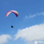 The thrill of tandem paragliding